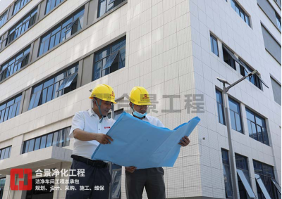 喜訊！合景建設(shè)中標(biāo)印尼最大電子制造服務(wù)公司機(jī)電凈化工程項目