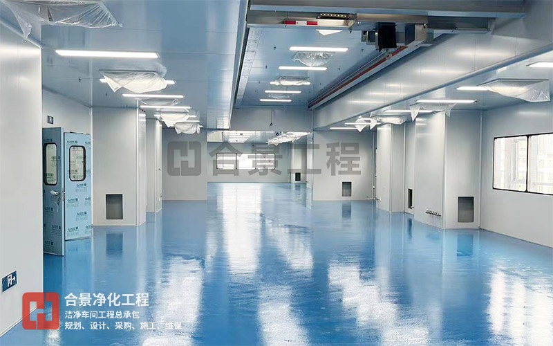 醫(yī)療廠潔凈車間裝修分區(qū)設(shè)計規(guī)范與實踐