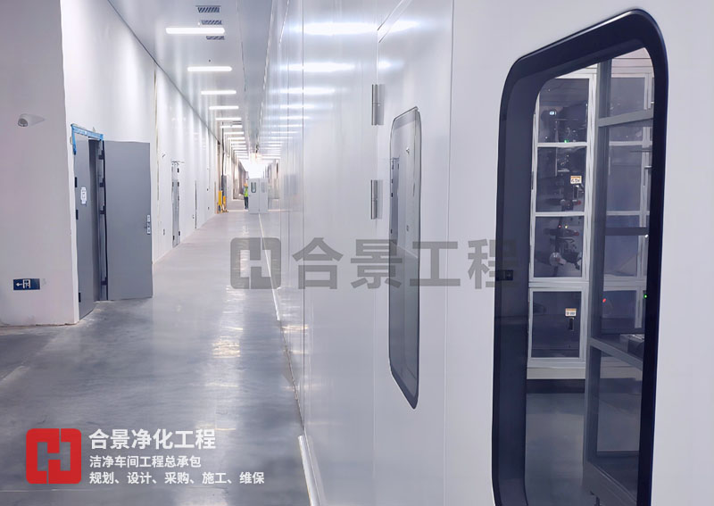 鋰電池無塵車間廠房建設 鋰電池無塵車間廠房建設