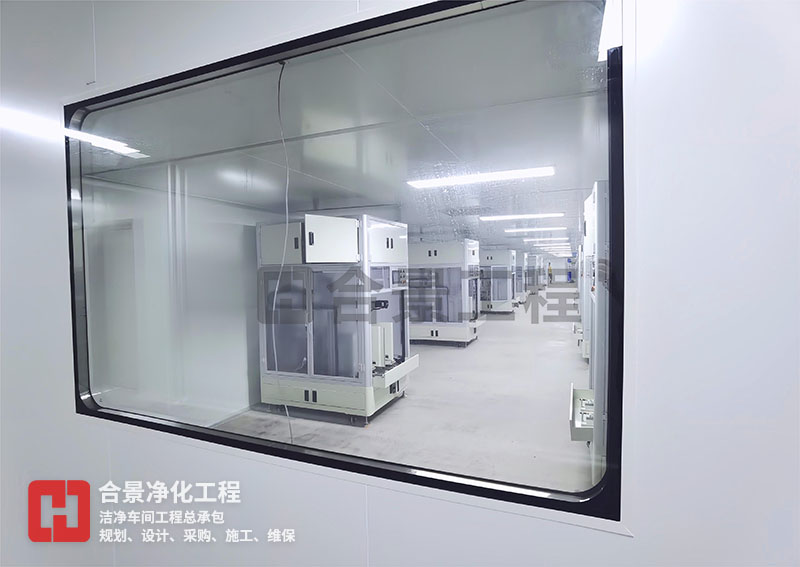 鋰電池潔凈廠房建設(shè) 鋰電池潔凈廠房建設(shè)