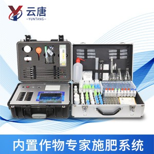 網(wǎng)上買的土壤養(yǎng)分檢測儀靠譜嗎？