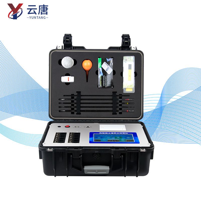 WiFi版土壤養(yǎng)分檢測(cè)儀哪個(gè)牌子好？