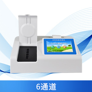 食品農殘檢測儀優(yōu)勢簡析