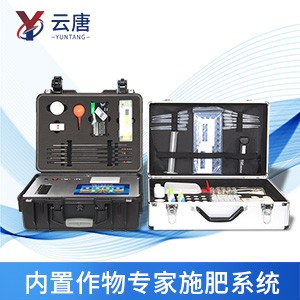 土壤養(yǎng)分分析儀促進農業(yè)現代化