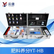 土壤養(yǎng)分分析儀檢測效果怎么樣？