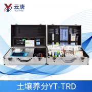 土壤施肥檢測(cè)儀有哪些實(shí)際應(yīng)用？