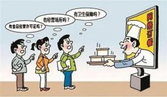 多功能食品安全檢測儀有什么作用？
